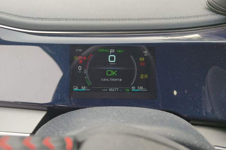 Used BYD Qin PLUS 2021 DM-i 120KM Prestige Model Instrument Cluster