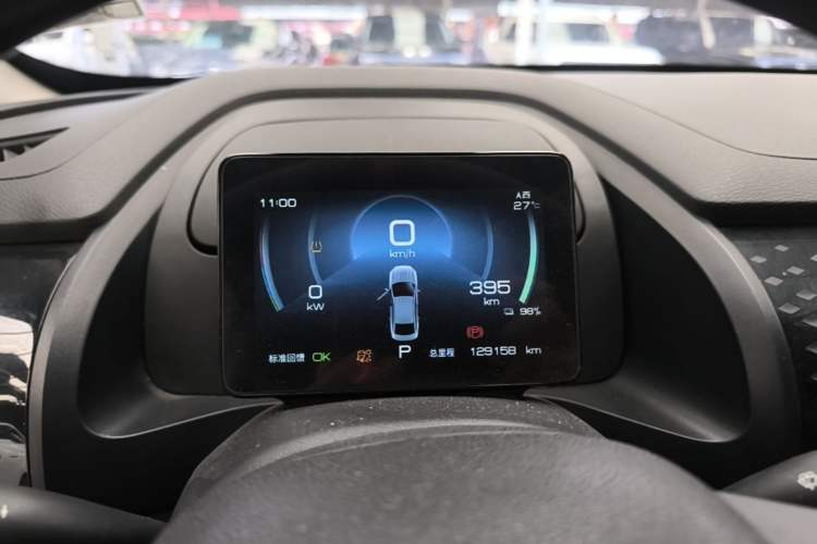 Used BYD Qin PLUS 2021 EV 400KM Leading Comfort Edition Instrument Cluster