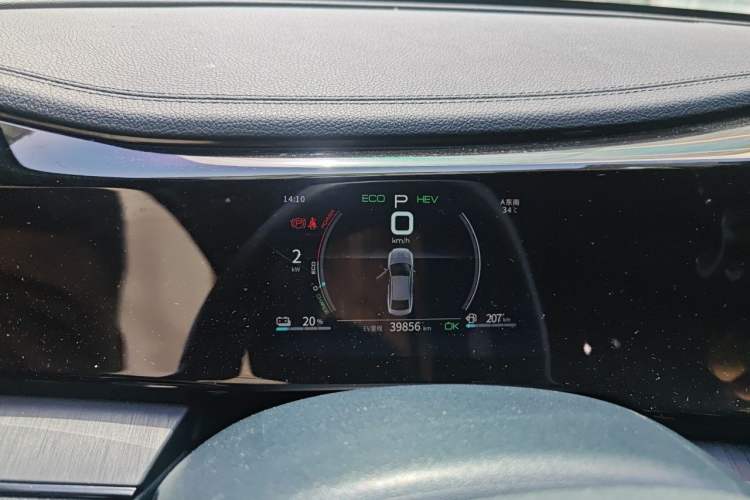Used BYD Qin PLUS 2021 DM-i 55KM Prestige Model Instrument Cluster