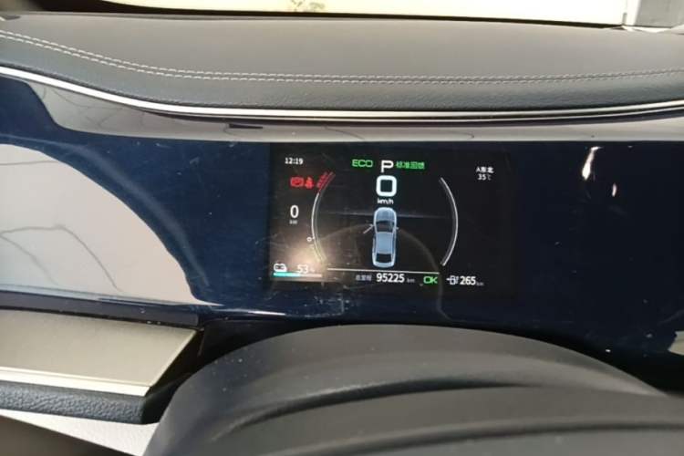 Used BYD Qin PLUS 2021 EV 500KM Luxury Model Instrument Cluster