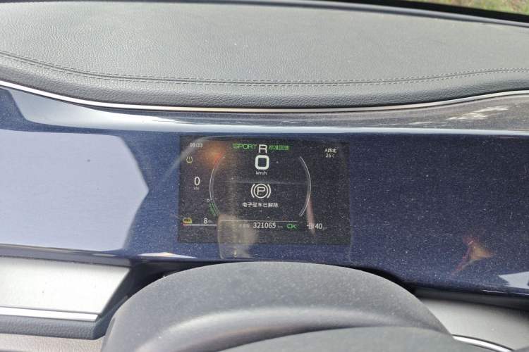 Used BYD Qin PLUS 2021 EV 500KM Luxury Model Instrument Cluster
