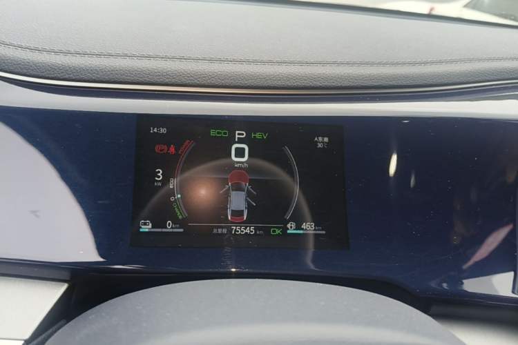 Used BYD Qin PLUS 2021 DM-i 55KM Flagship Model Instrument Cluster