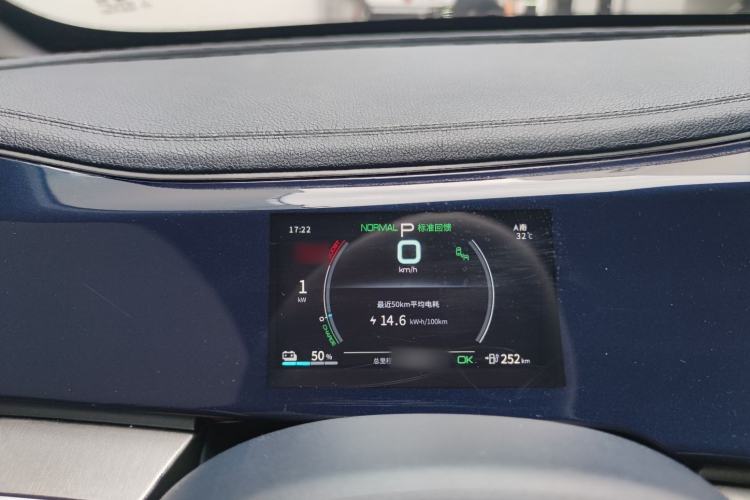Used BYD Qin PLUS 2021 EV 500KM Premium Model Instrument Cluster