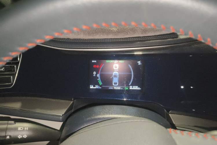 Used BYD Qin PLUS 2021 DM-i 55KM Flagship Model Instrument Cluster