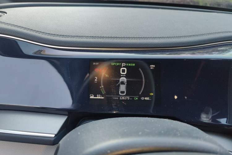 Used BYD Qin PLUS 2021 EV 500KM Luxury Model Instrument Cluster