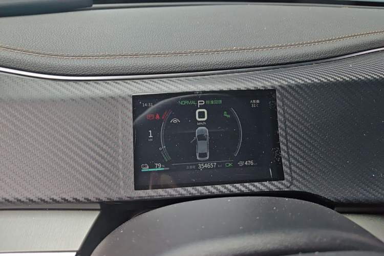 Used BYD Qin PLUS 2021 EV 600KM Flagship Model Instrument Cluster