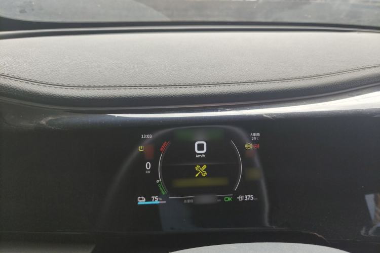 Used BYD Qin PLUS 2021 EV 500KM Luxury Model Instrument Cluster