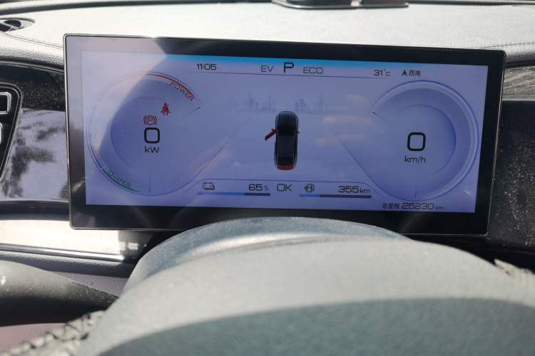 Used BYD Qin PLUS 2021 DM-i 55KM Prestige Model Instrument Cluster
