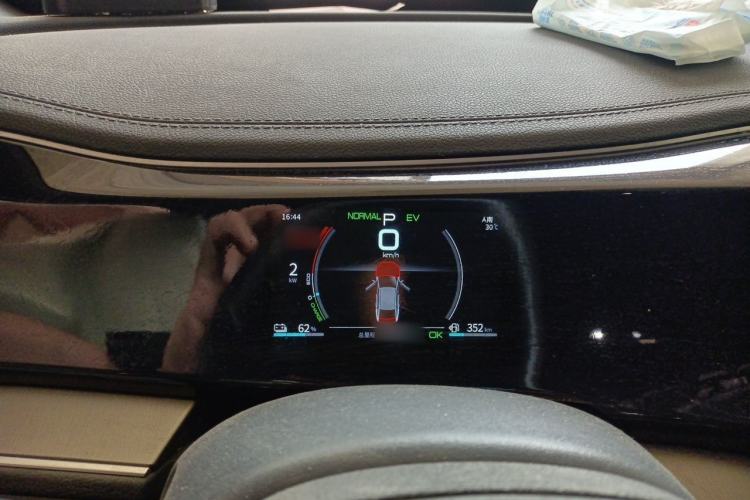 Used BYD Qin PLUS 2021 DM-i 120KM Prestige Model Instrument Cluster