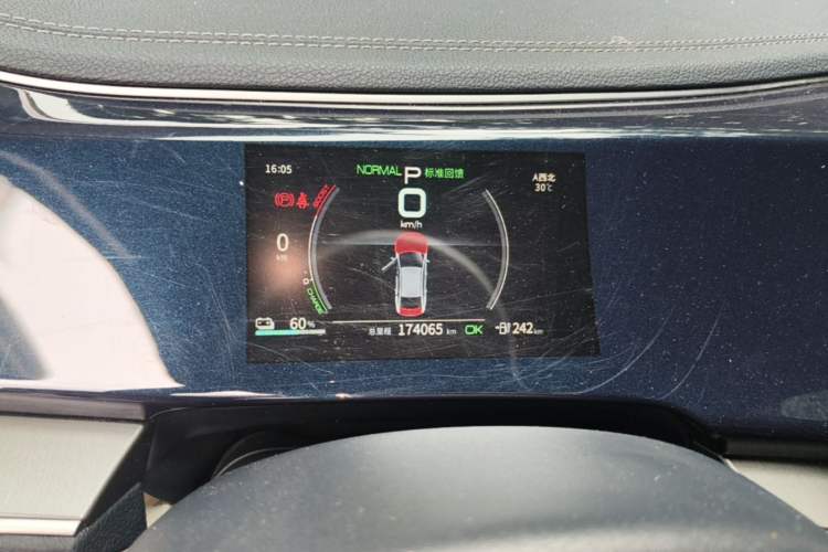 Used BYD Qin PLUS 2021 EV 400KM Luxury Model Instrument Cluster