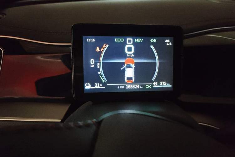Used BYD Qin PLUS 2021 DM-i 55KM Flagship Model Instrument Cluster