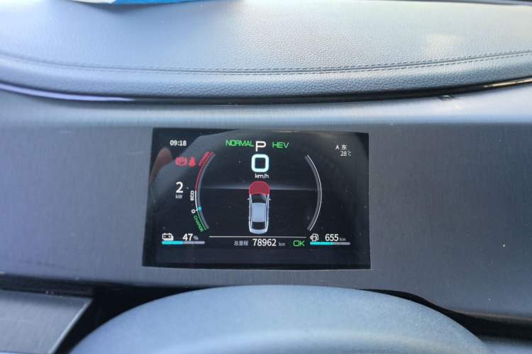 Used BYD Qin PLUS 2021 DM-i 55KM Prestige Model Instrument Cluster