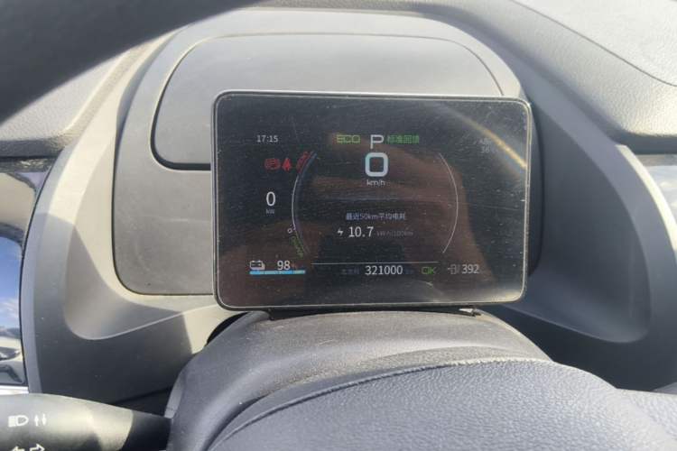 Used BYD Qin PLUS 2021 EV 400KM Leading Comfort Edition Instrument Cluster