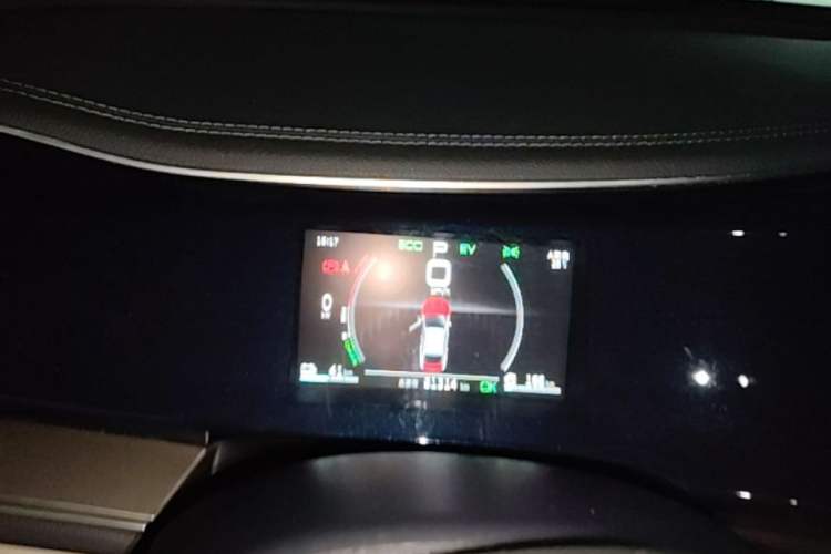 Used BYD Qin PLUS 2021 DM-i 120KM Prestige Model Instrument Cluster