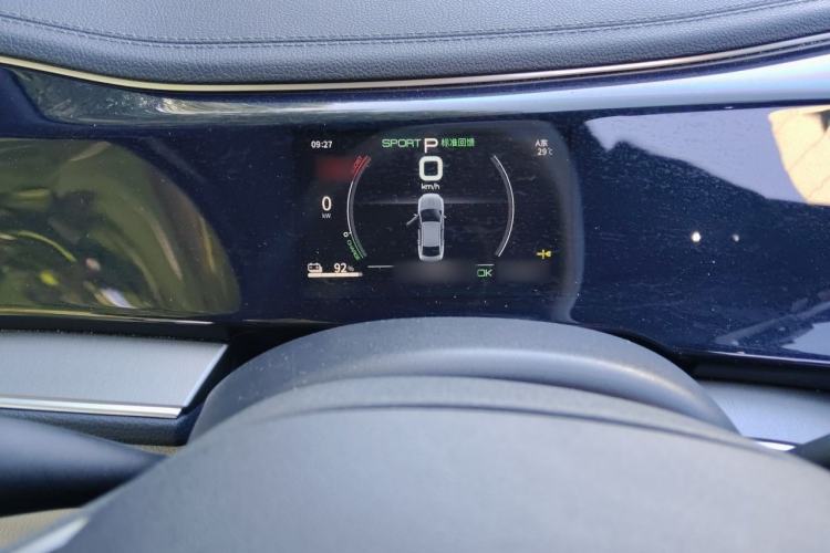 Used BYD Qin PLUS 2021 EV 400KM Luxury Model Instrument Cluster