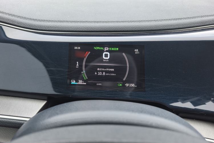 Used BYD Qin PLUS 2021 EV 400KM Luxury Model Instrument Cluster