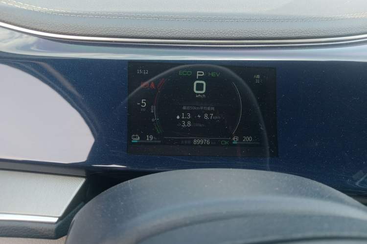 Used BYD Qin PLUS 2021 DM-i 55KM Flagship Model Instrument Cluster