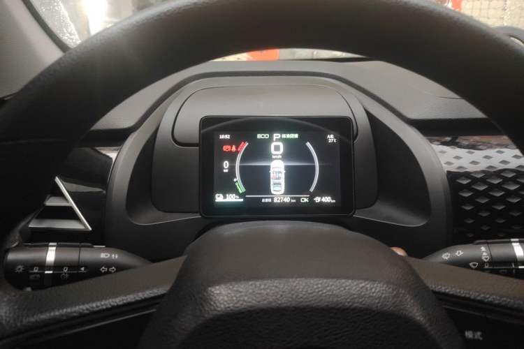 Used BYD Qin PLUS 2021 EV 400KM Leading Comfort Edition Instrument Cluster