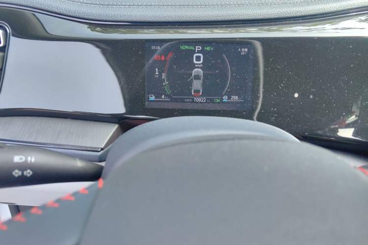 Used BYD Qin PLUS 2021 DM-i 55KM Prestige Model Instrument Cluster