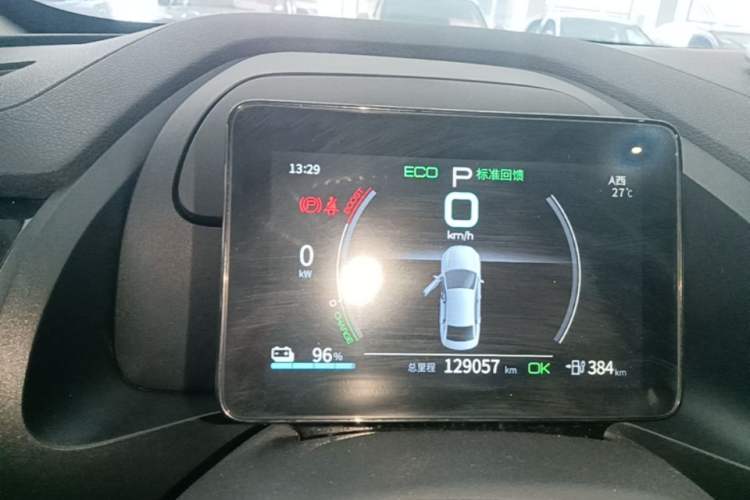Used BYD Qin PLUS 2021 EV 400KM Leading Comfort Edition Instrument Cluster