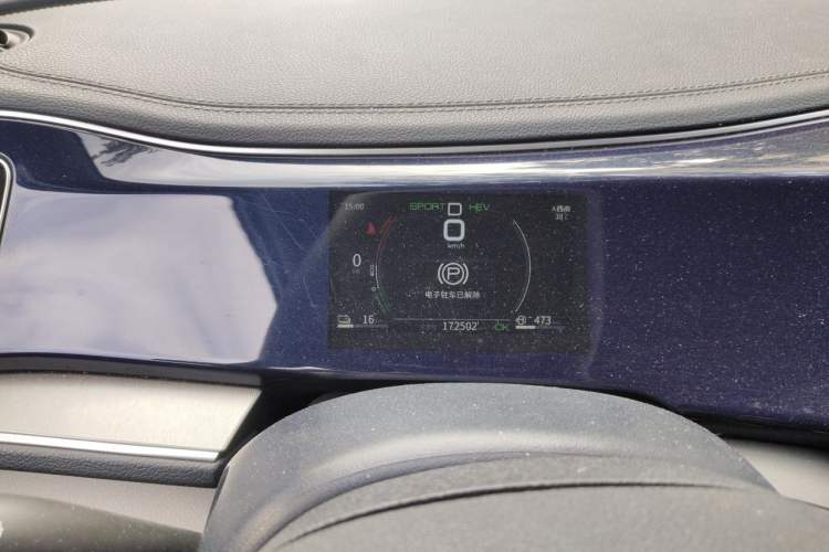 Used BYD Qin PLUS 2021 DM-i 120KM Prestige Model Instrument Cluster
