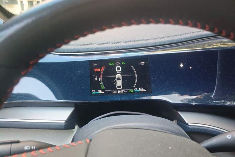 Used BYD Qin PLUS 2021 DM-i 120KM Prestige Model Instrument Cluster