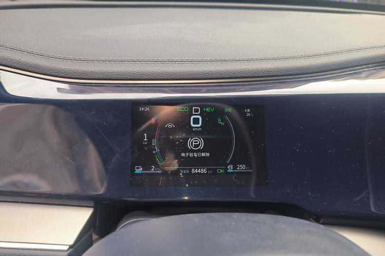 Used BYD Qin PLUS 2021 DM-i 120KM Flagship Model Instrument Cluster