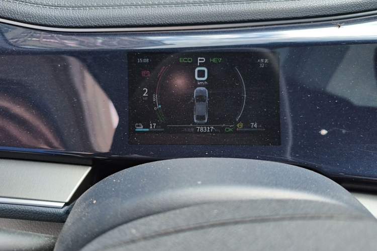 Used BYD Qin PLUS 2021 DM-i 55KM Flagship Model Instrument Cluster