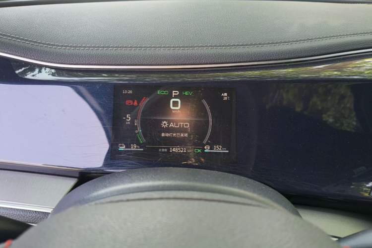 Used BYD Qin PLUS 2021 DM-i 55KM Flagship Model Instrument Cluster