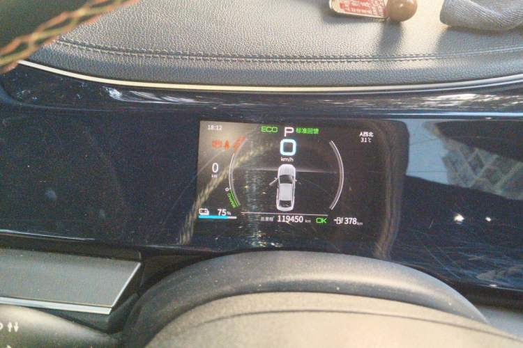 Used BYD Qin PLUS 2021 EV 500KM Luxury Model Instrument Cluster