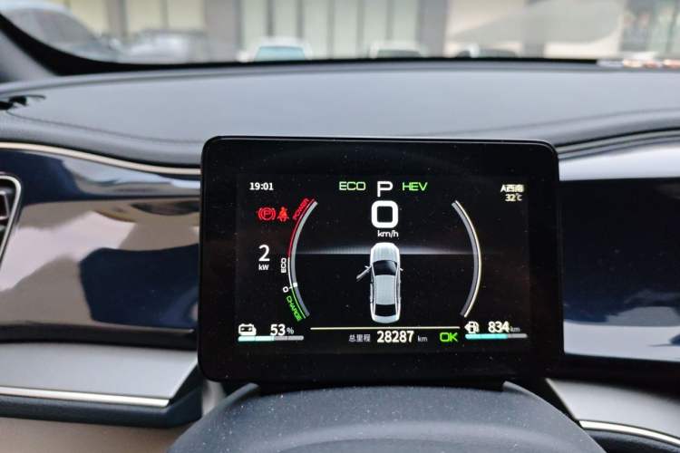 Used BYD Qin PLUS 2021 DM-i 55KM Flagship Model Instrument Cluster
