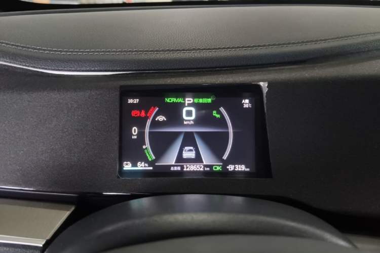 Used BYD Qin PLUS 2021 EV 500KM Premium Model Instrument Cluster