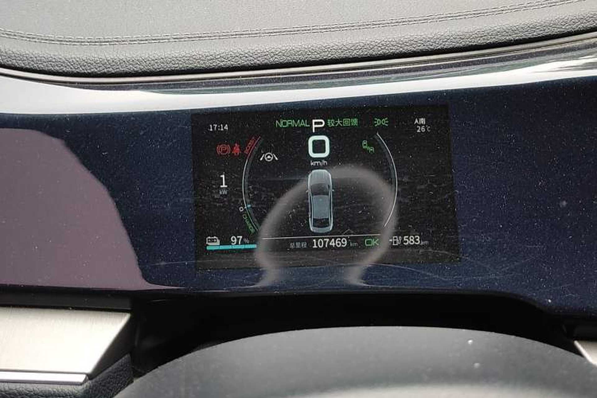 Used BYD Qin PLUS 2021 EV 600KM Flagship Model Instrument Cluster