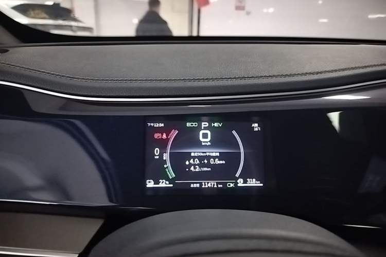 Used BYD Qin PLUS 2021 DM-i 120KM Prestige Model Instrument Cluster