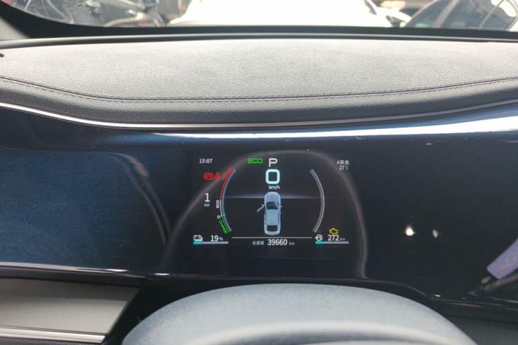Used BYD Qin PLUS 2021 DM-i 55KM Flagship Model Instrument Cluster