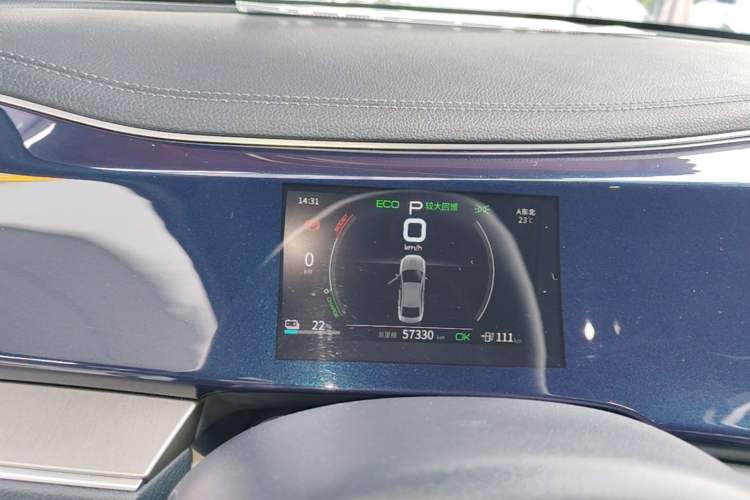 Used BYD Qin PLUS 2021 EV 500KM Luxury Model Instrument Cluster