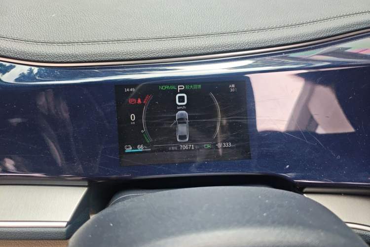 Used BYD Qin PLUS 2021 EV 500KM Luxury Model Instrument Cluster