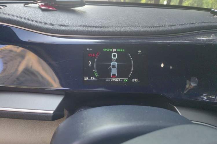 Used BYD Qin PLUS 2021 EV 500KM Luxury Model Instrument Cluster