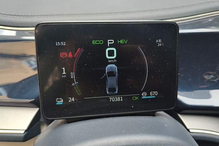 Used BYD Qin PLUS 2021 DM-i 55KM Flagship Model Instrument Cluster
