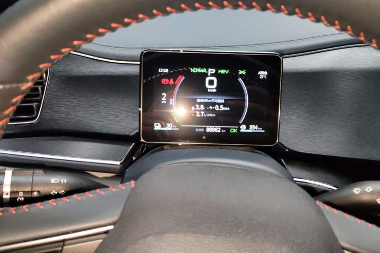 Used BYD Qin PLUS 2021 DM-i 55KM Flagship Model Instrument Cluster
