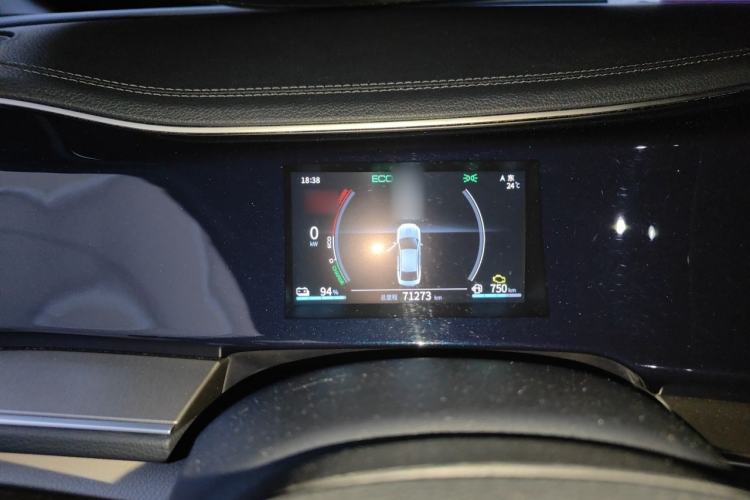 Used BYD Qin PLUS 2021 DM-i 120KM Prestige Model Instrument Cluster