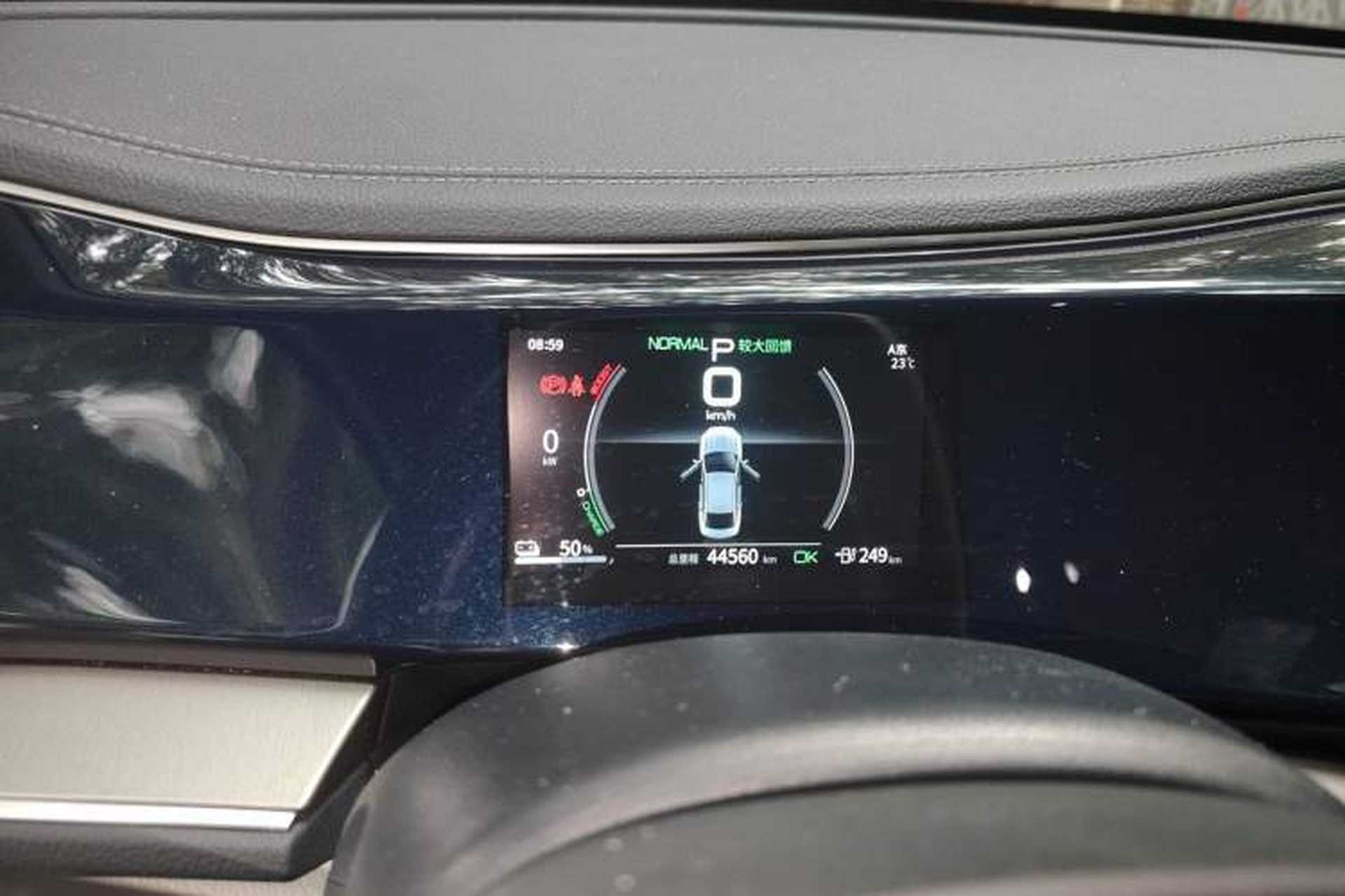 Used BYD Qin PLUS 2021 EV 500KM Luxury Model Instrument Cluster