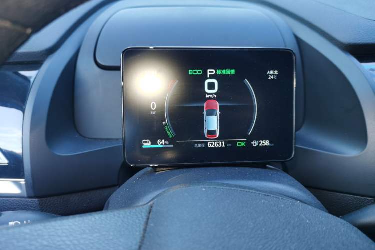 Used BYD Qin PLUS 2021 EV 400KM Leading Comfort Edition Instrument Cluster