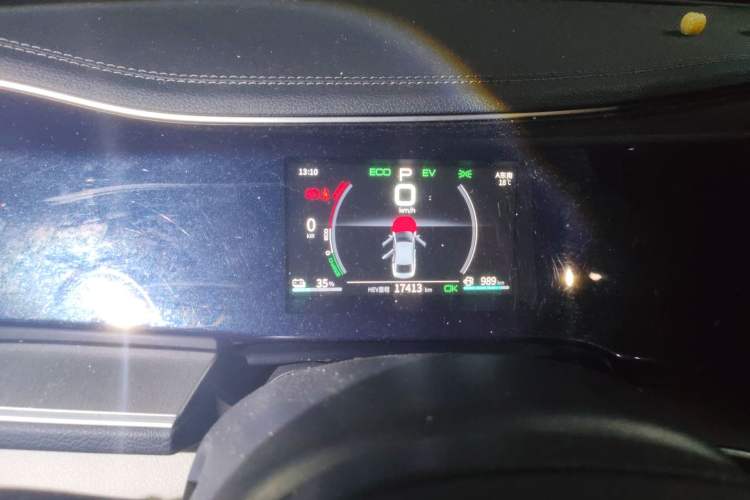 Used BYD Qin PLUS 2021 DM-i 55KM Flagship Model Instrument Cluster
