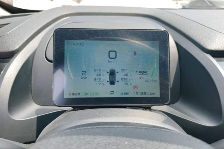 Used BYD Qin PLUS 2021 EV 400KM Leading Comfort Edition Instrument Cluster