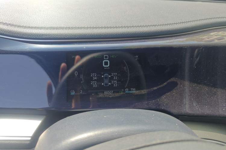 Used BYD Qin PLUS 2021 DM-i 55KM Flagship Model Instrument Cluster