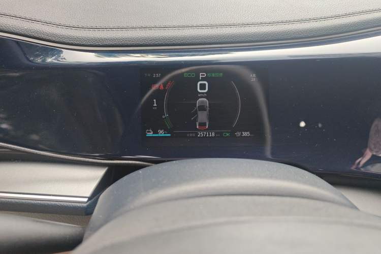 Used BYD Qin PLUS 2021 EV 400KM Luxury Model Instrument Cluster