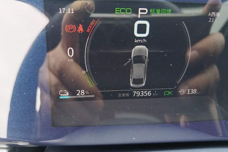Used BYD Qin PLUS 2021 EV 500KM Luxury Model Instrument Cluster