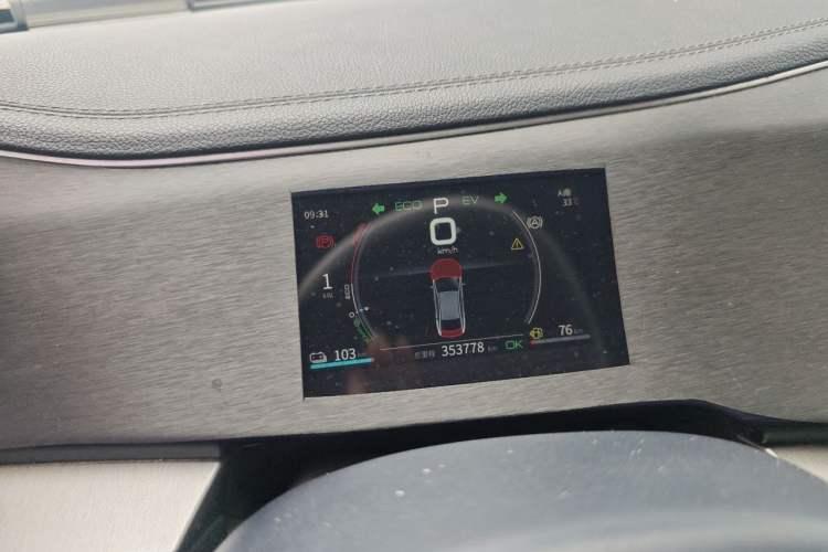 Used BYD Qin PLUS 2021 DM-i 120KM Prestige Model Instrument Cluster