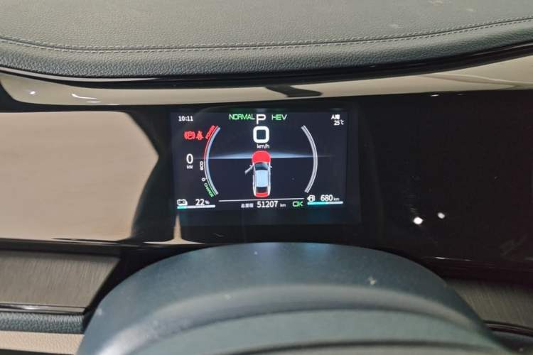 Used BYD Qin PLUS 2021 DM-i 55KM Prestige Model Instrument Cluster